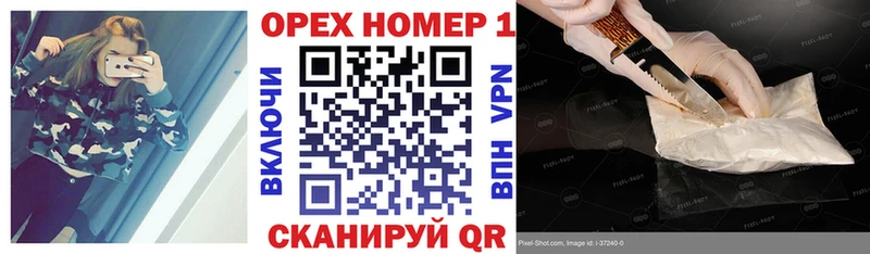 Cocaine 98%  мега рабочий сайт  Мостовской 