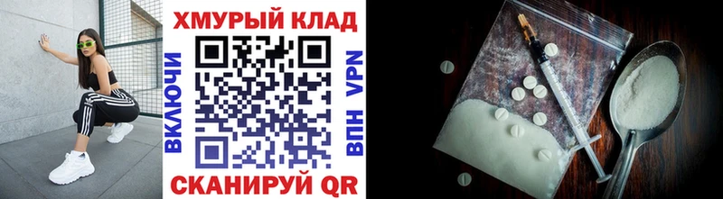 Героин Афган  даркнет сайт  Мостовской 