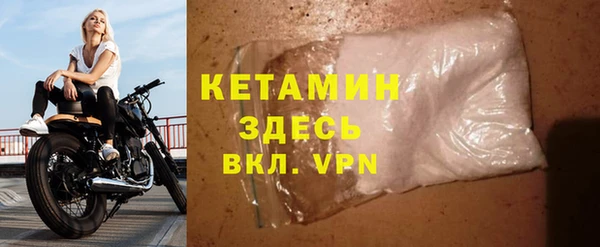 меф VHQ Абаза