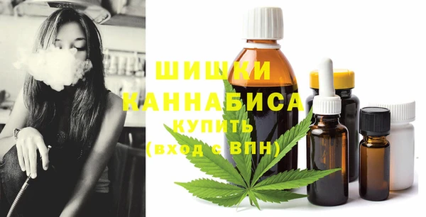 амфетамин Абинск