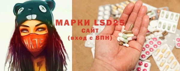 прущая мука Алзамай