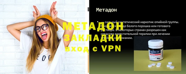 хмурый Алексеевка