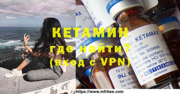 амфетамин Абинск