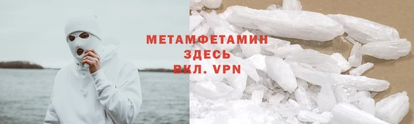 Альфа ПВП Надым