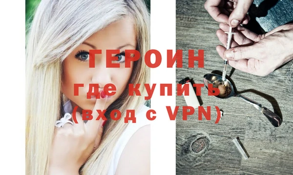 меф VHQ Абаза