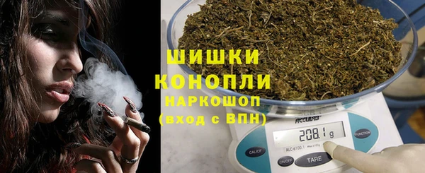 амфетамин Абинск