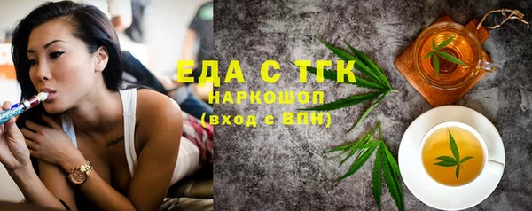 прущая мука Алзамай