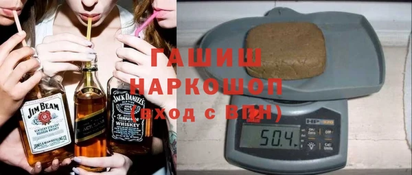 прущий лед Абдулино