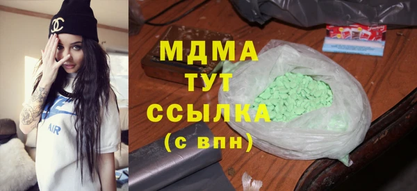 хмурый Алексеевка