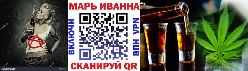 купить наркоту  Мостовской  МАРИХУАНА гибрид 